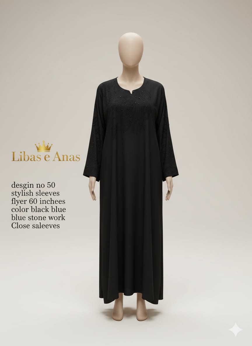 Fancy Stone Abaya