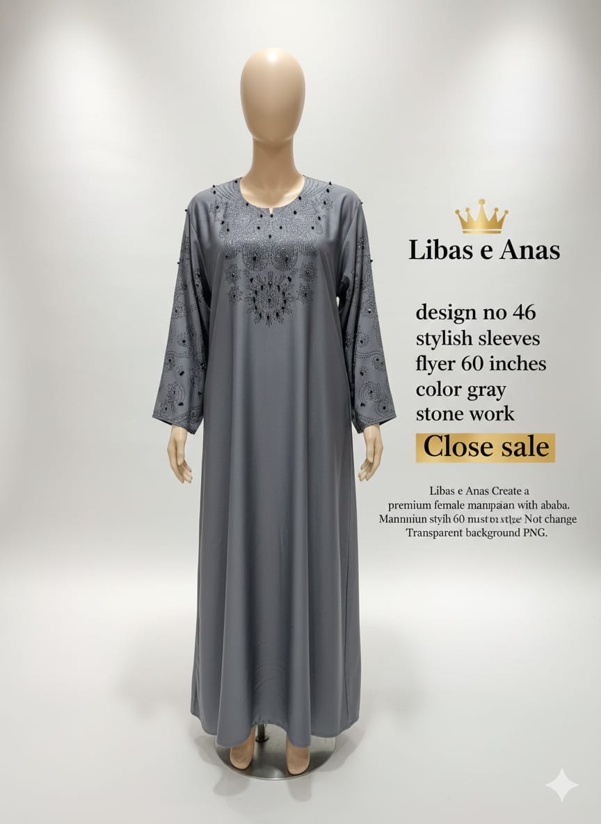 Fancy Stone Abaya