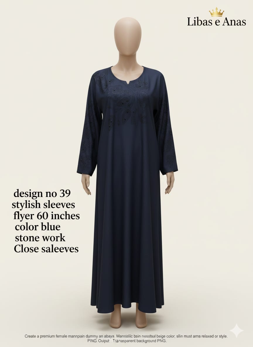 Fancy Stone Abaya