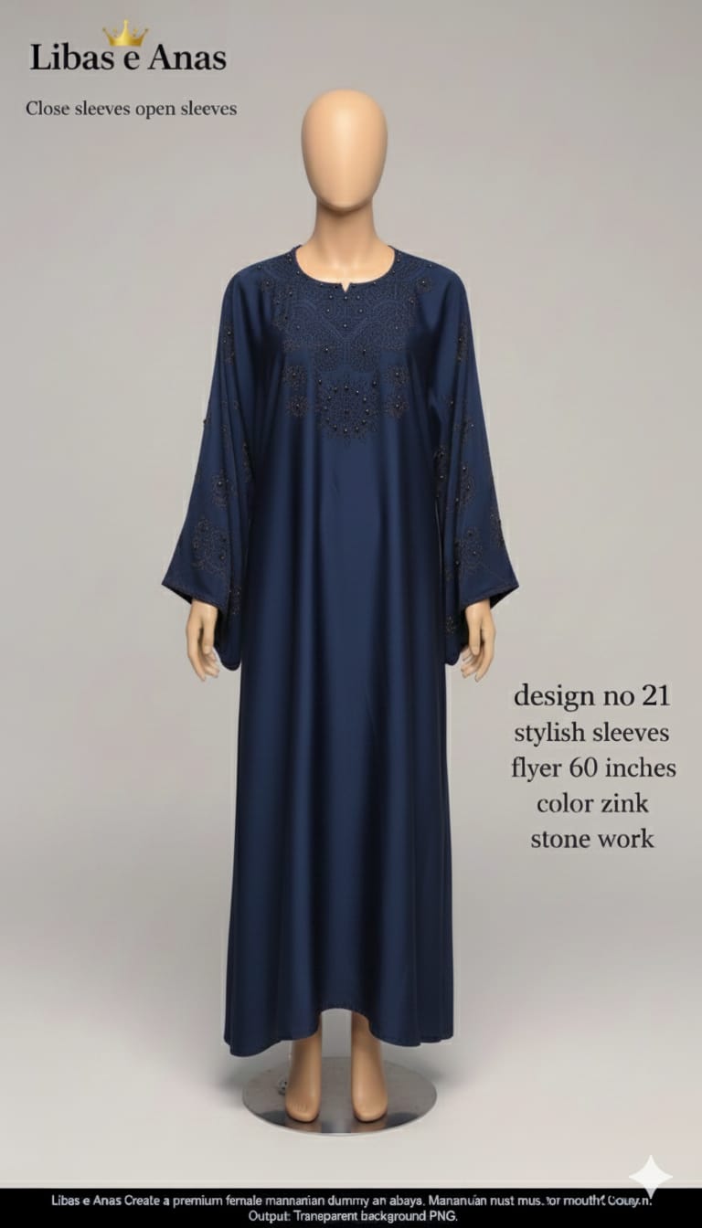 Fancy Stone Abaya