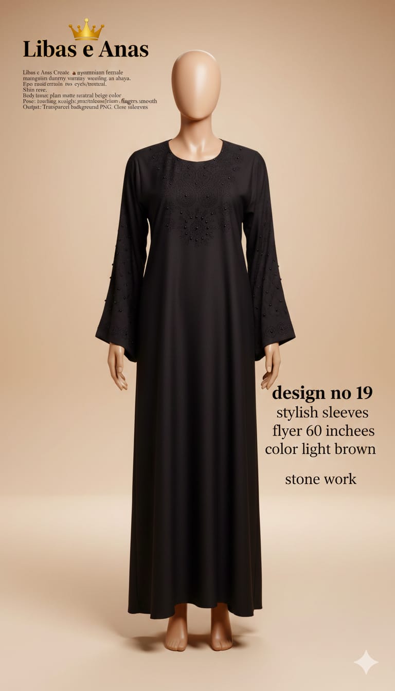 Fancy Stone Abaya