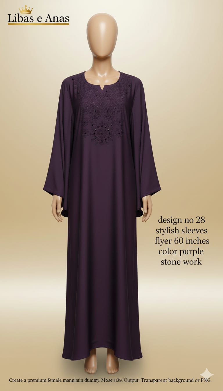Fancy Stone Abaya