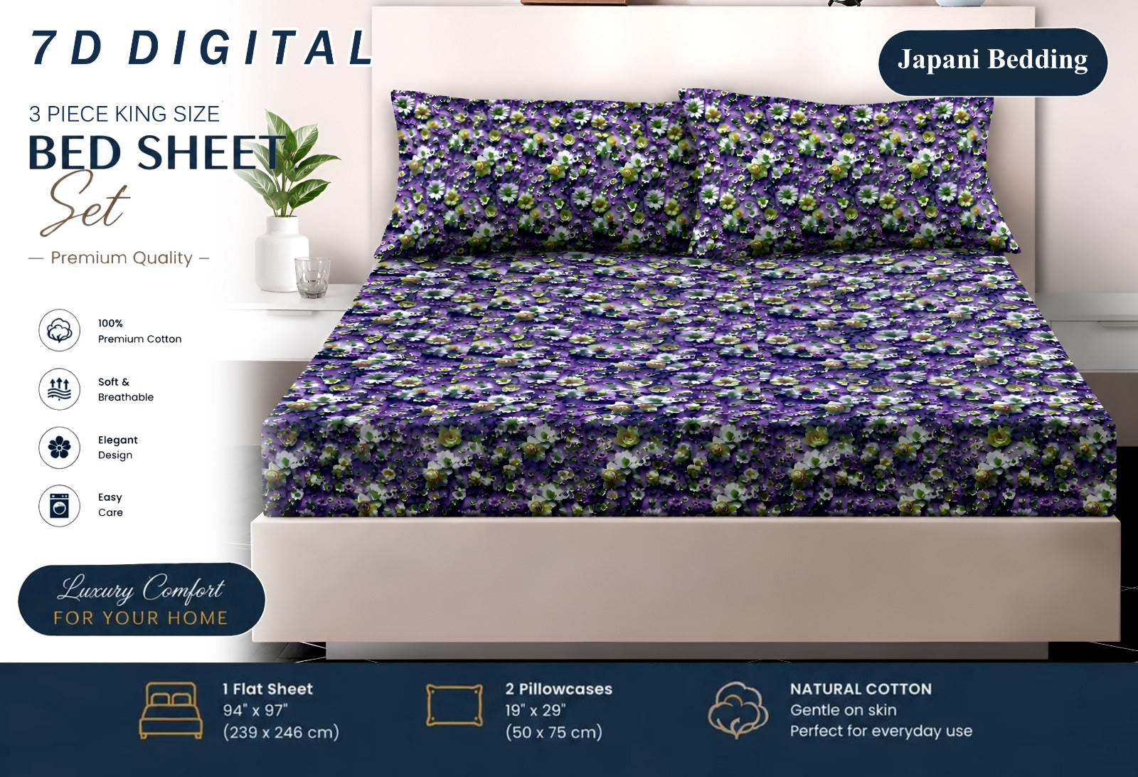 7D Digital Micro Cotton Bedsheets ( DZN 6612 )
