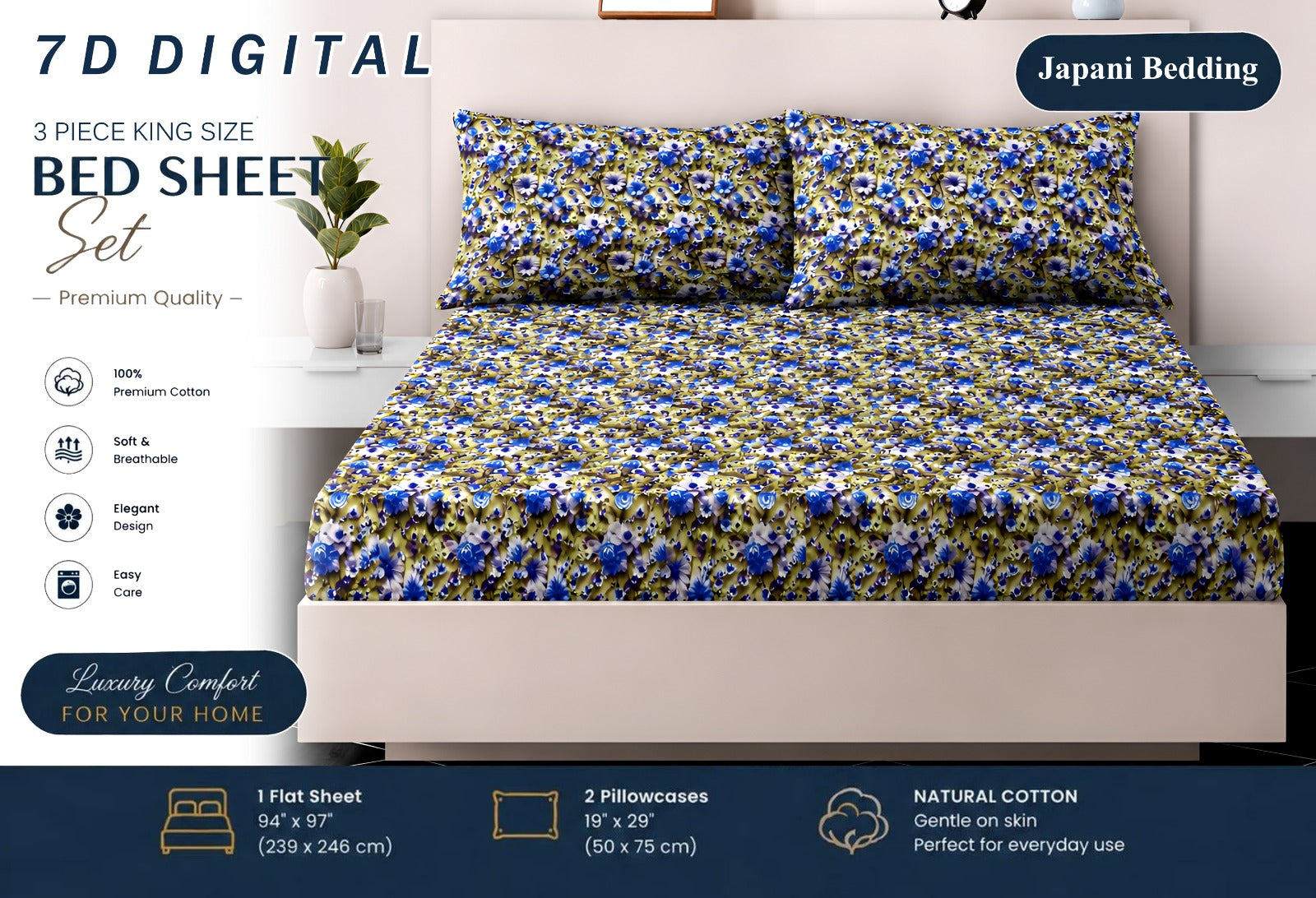 7D Digital Micro Cotton Bedsheets ( DZN 6613 )