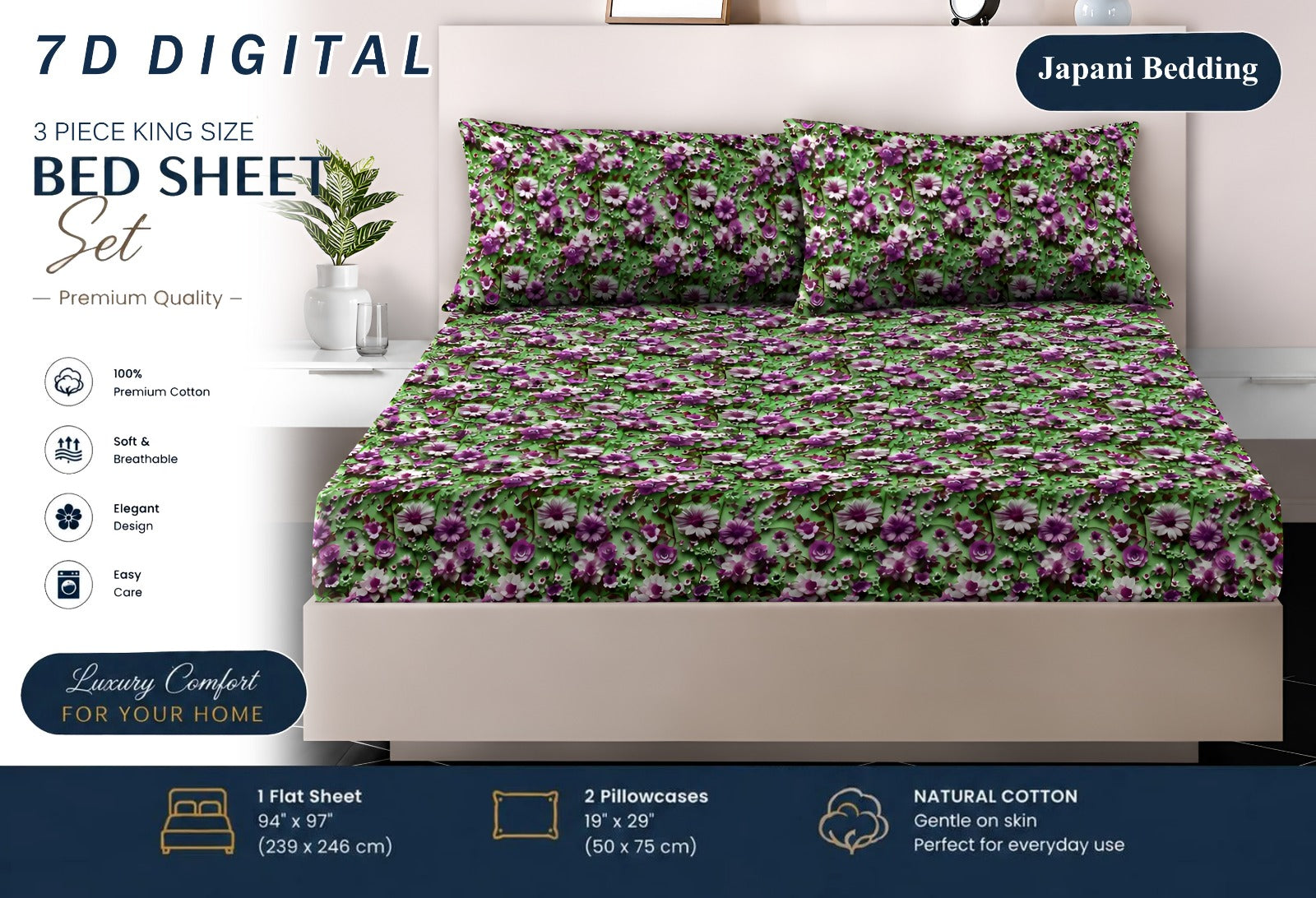 7D Digital Micro Cotton Bedsheets ( DZN 6617 )