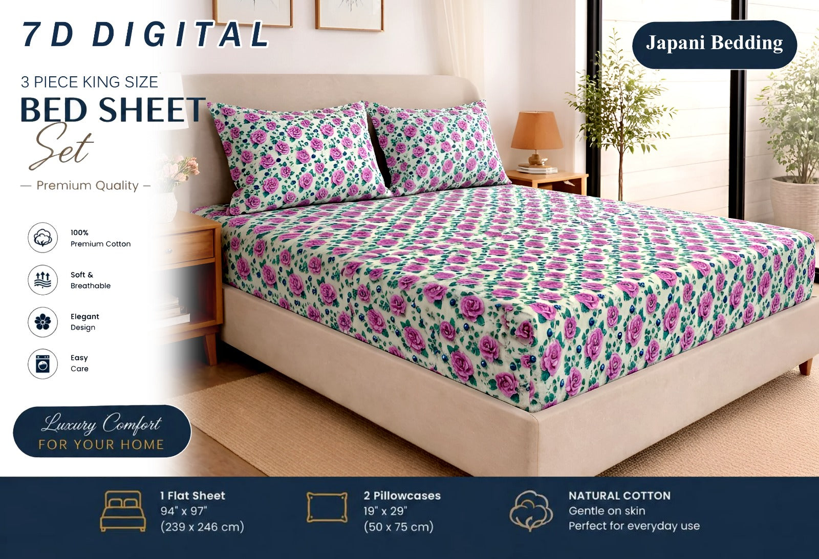 7D Digital Micro Cotton Bedsheets ( DZN 6621 )