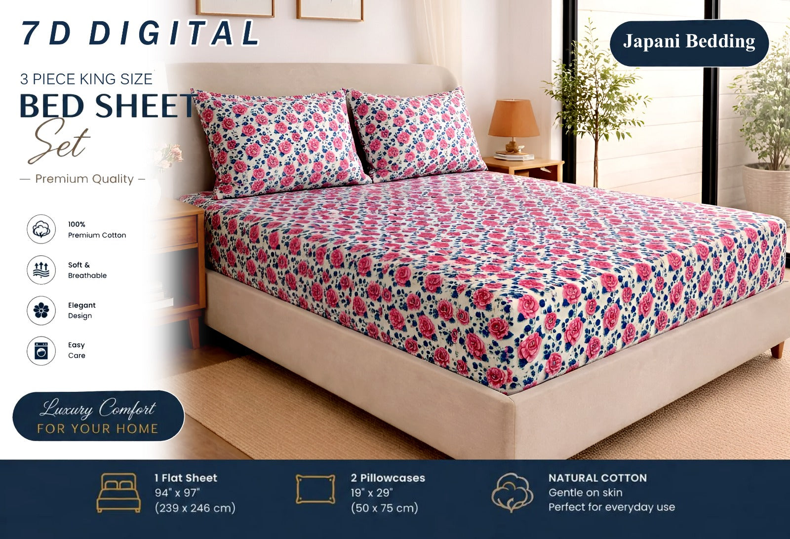 7D Digital Micro Cotton Bedsheets ( DZN 6624 )
