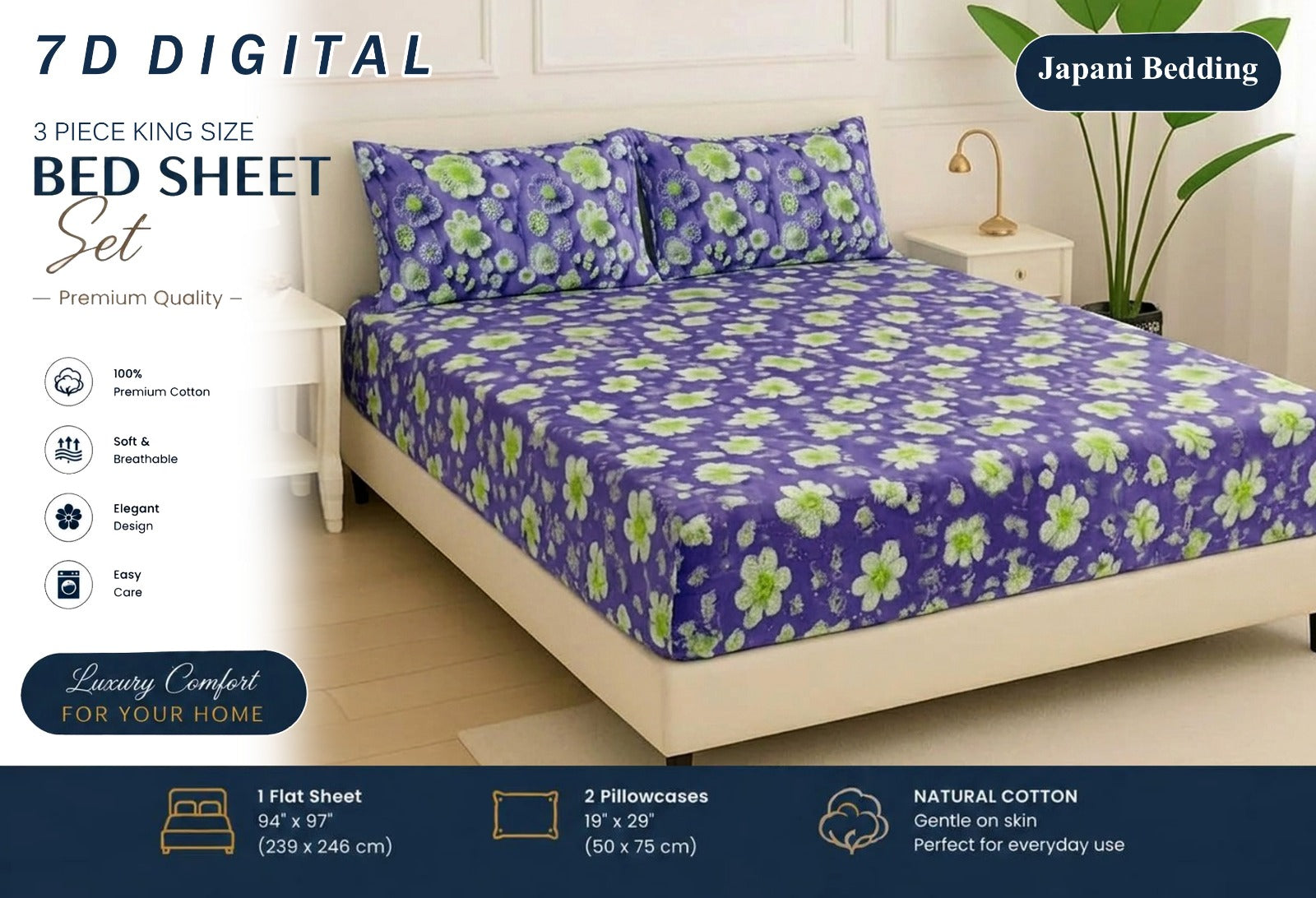 7D Digital Micro Cotton Bedsheets ( DZN 6625 )