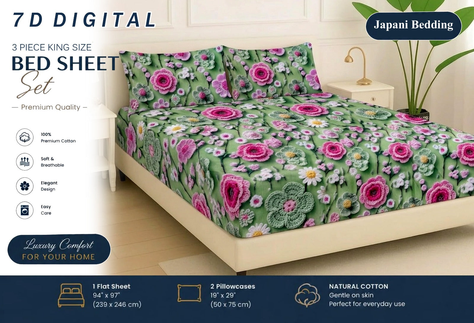 7D Digital Micro Cotton Bedsheets ( DZN 6626 )