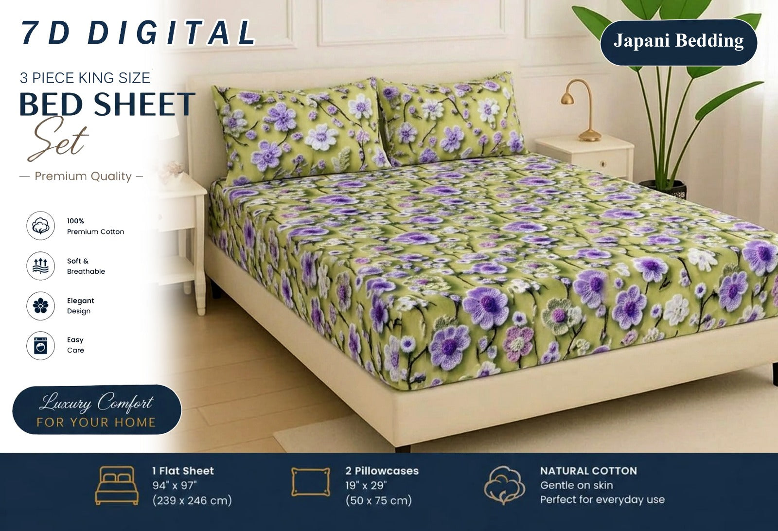 7D Digital Micro Cotton Bedsheets ( DZN 6632 )